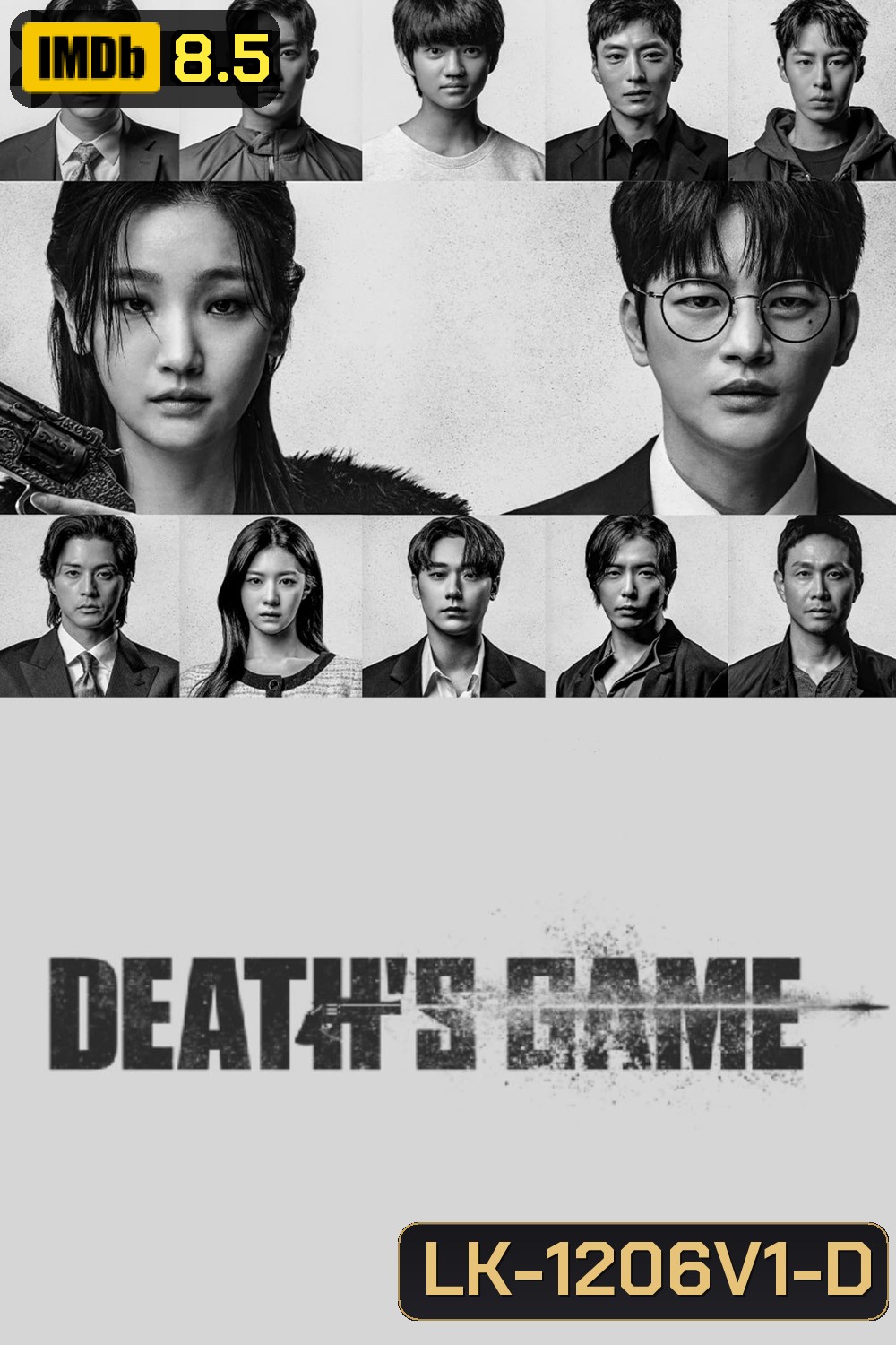 เกมท้าตาย Death's Game (2023) 8 ตอน