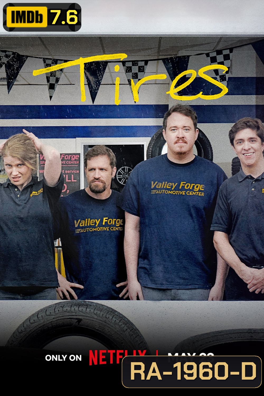 Tires ยางไงดี (2024) 6 ตอน