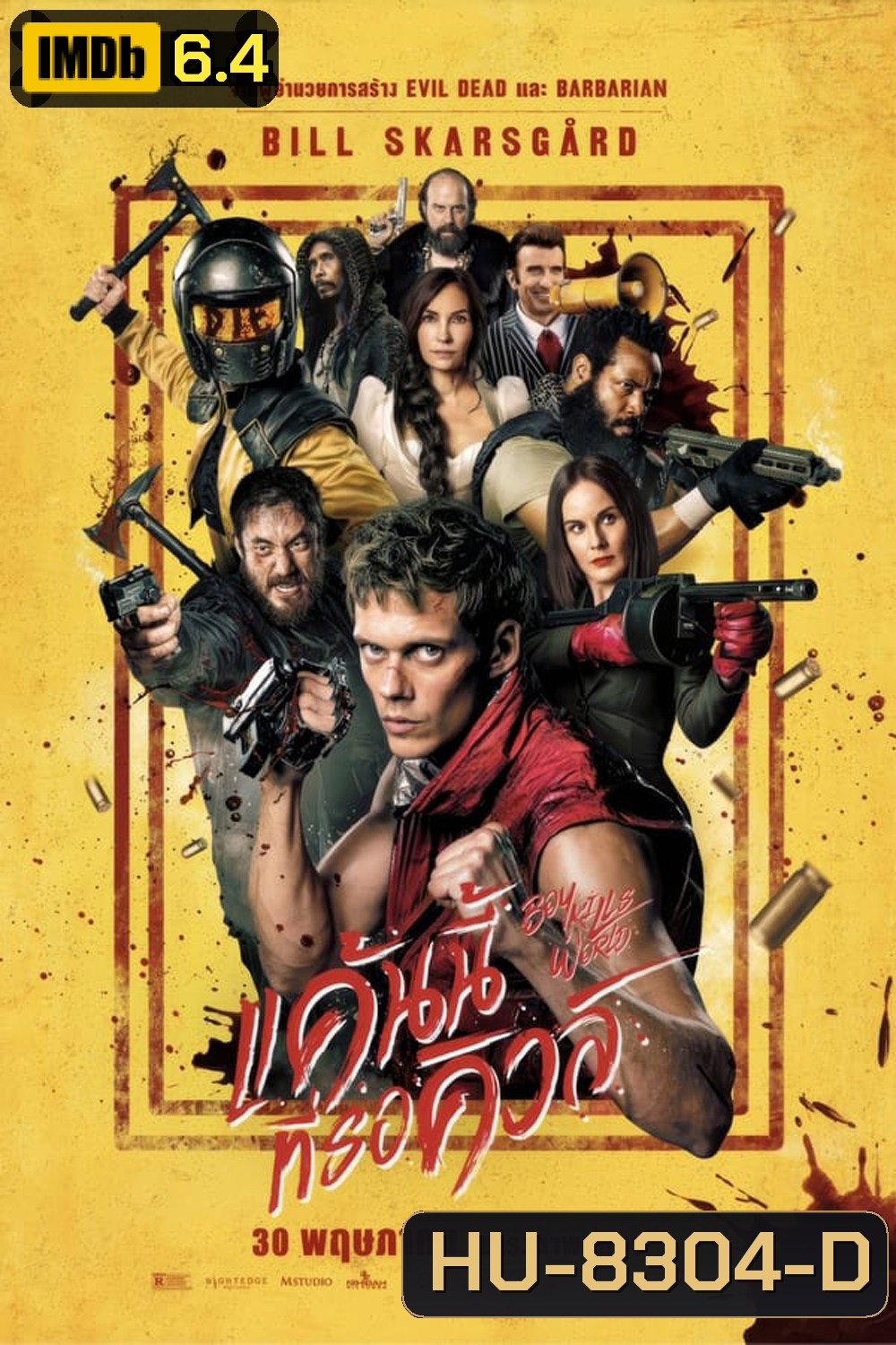 Boy Kills World แค้นนี้ที่รอคิวล์ (2024)