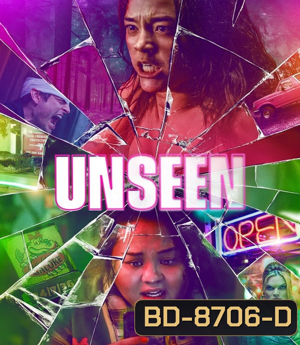 Unseen (2023) สิ่งที่มองไม่เห็น