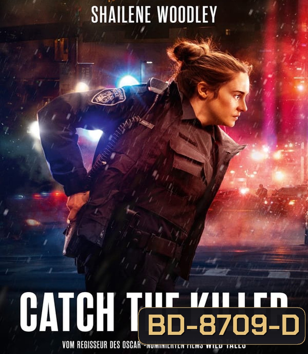To Catch a Killer ไล่ล่าฆาตกร (2023)