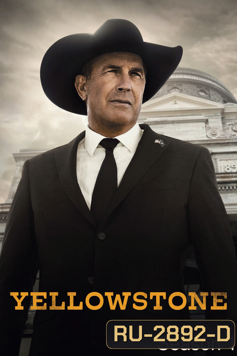 Yellowstone Season 1 เยลโลว์สโตน ปี 1 (2018) 9 ตอน