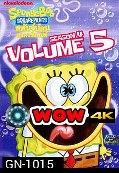 SpongeBob SquarePants: Season 4 Vol.5 สพันจ์บ๊อบ สแควร์แพนท์ ปี 4 ตอน 5