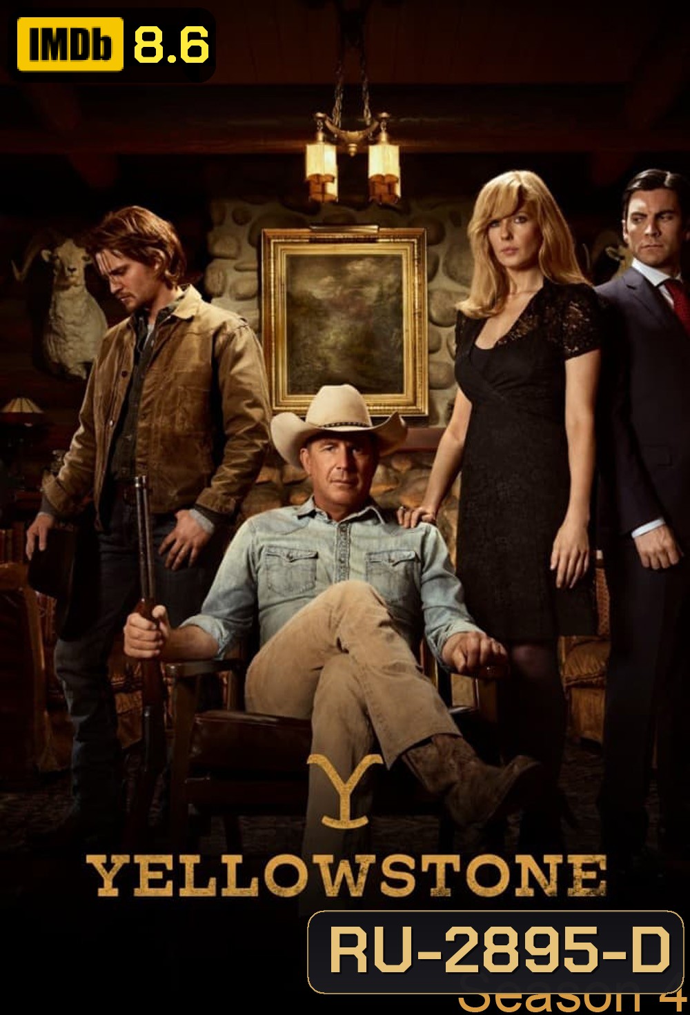 Yellowstone Season 4 เยลโลว์สโตน ปี 4 (2021) 10 ตอน