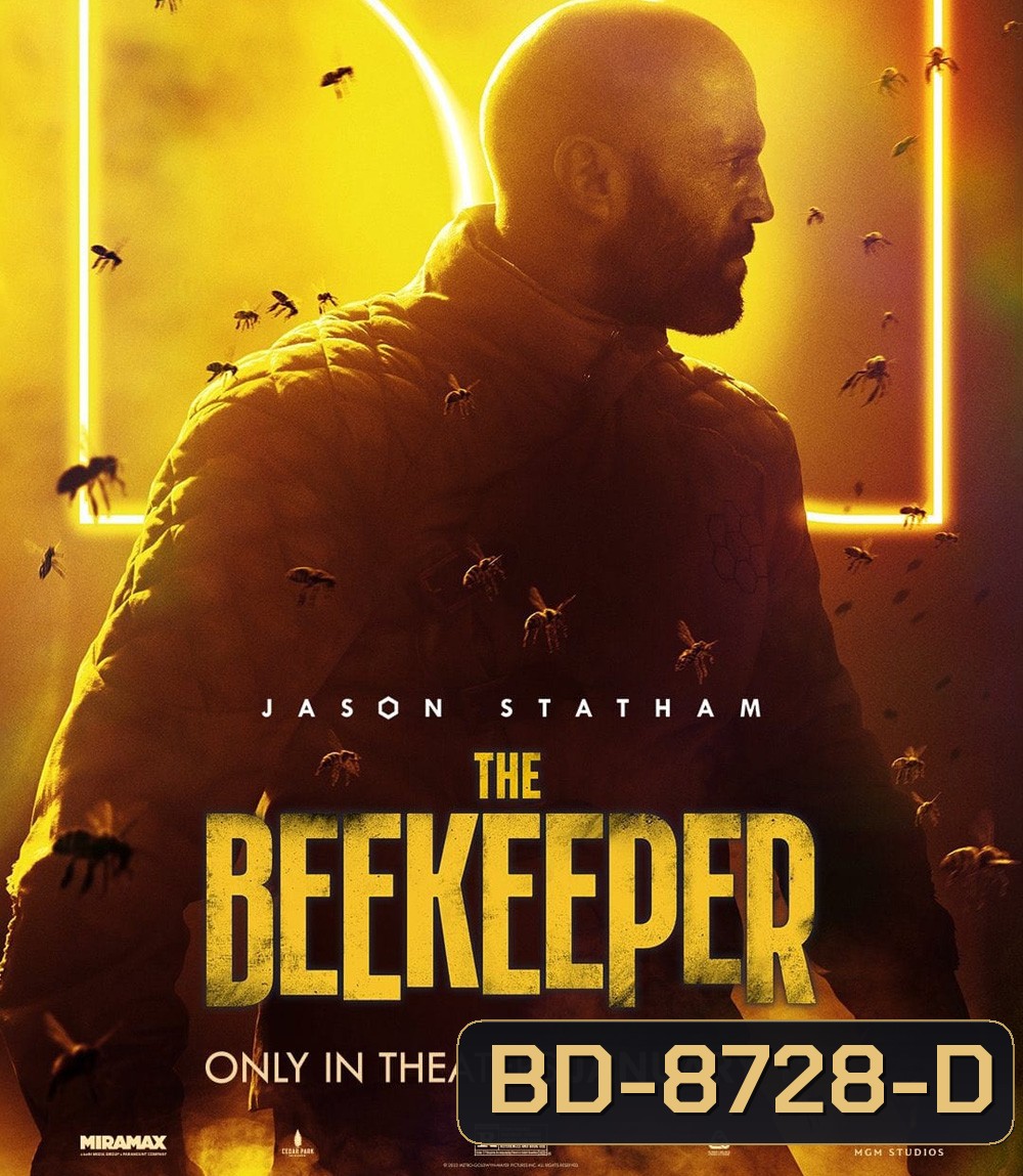 The Beekeeper (2024) นรกเรียกพ่อ