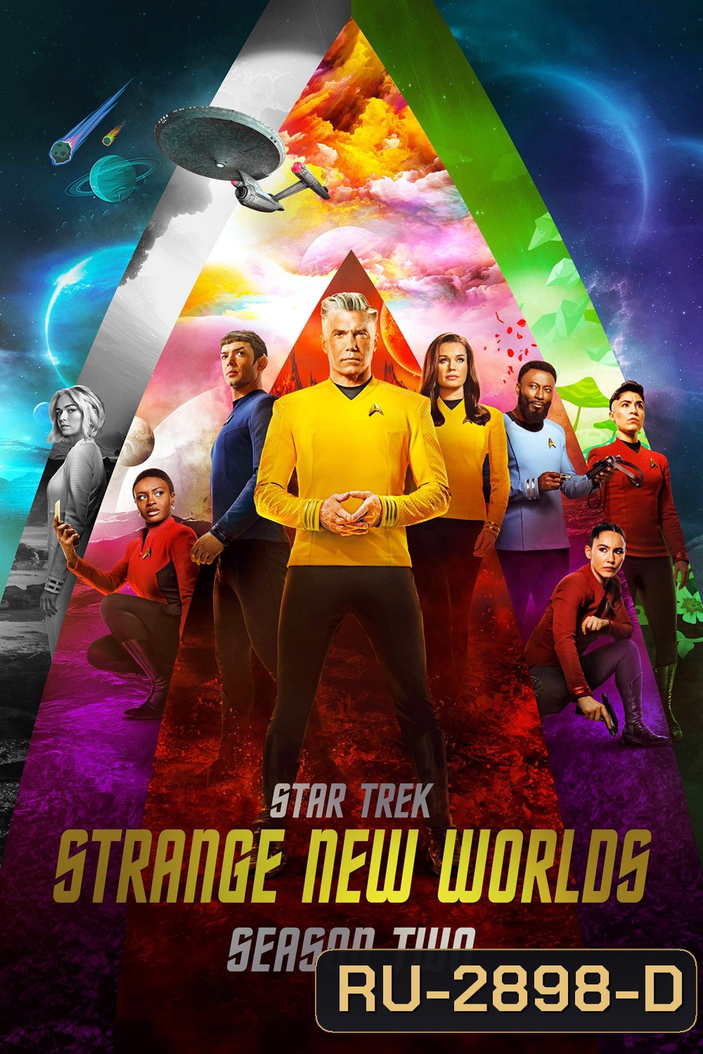 Star Trek: Strange New Worlds Season 2 (2023) 10 ตอน