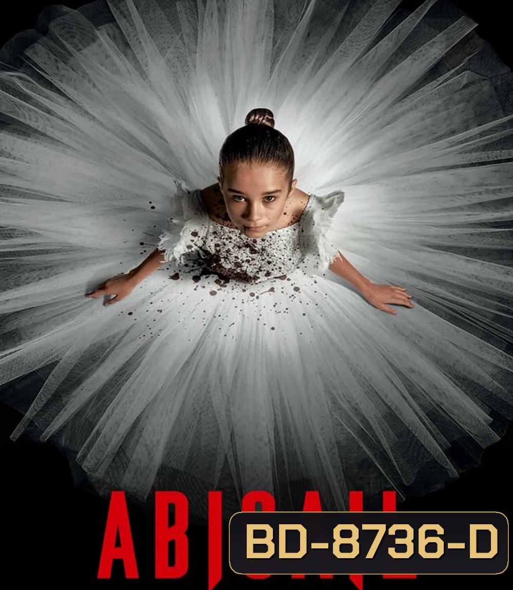 Abigail อบิเกล (2024)