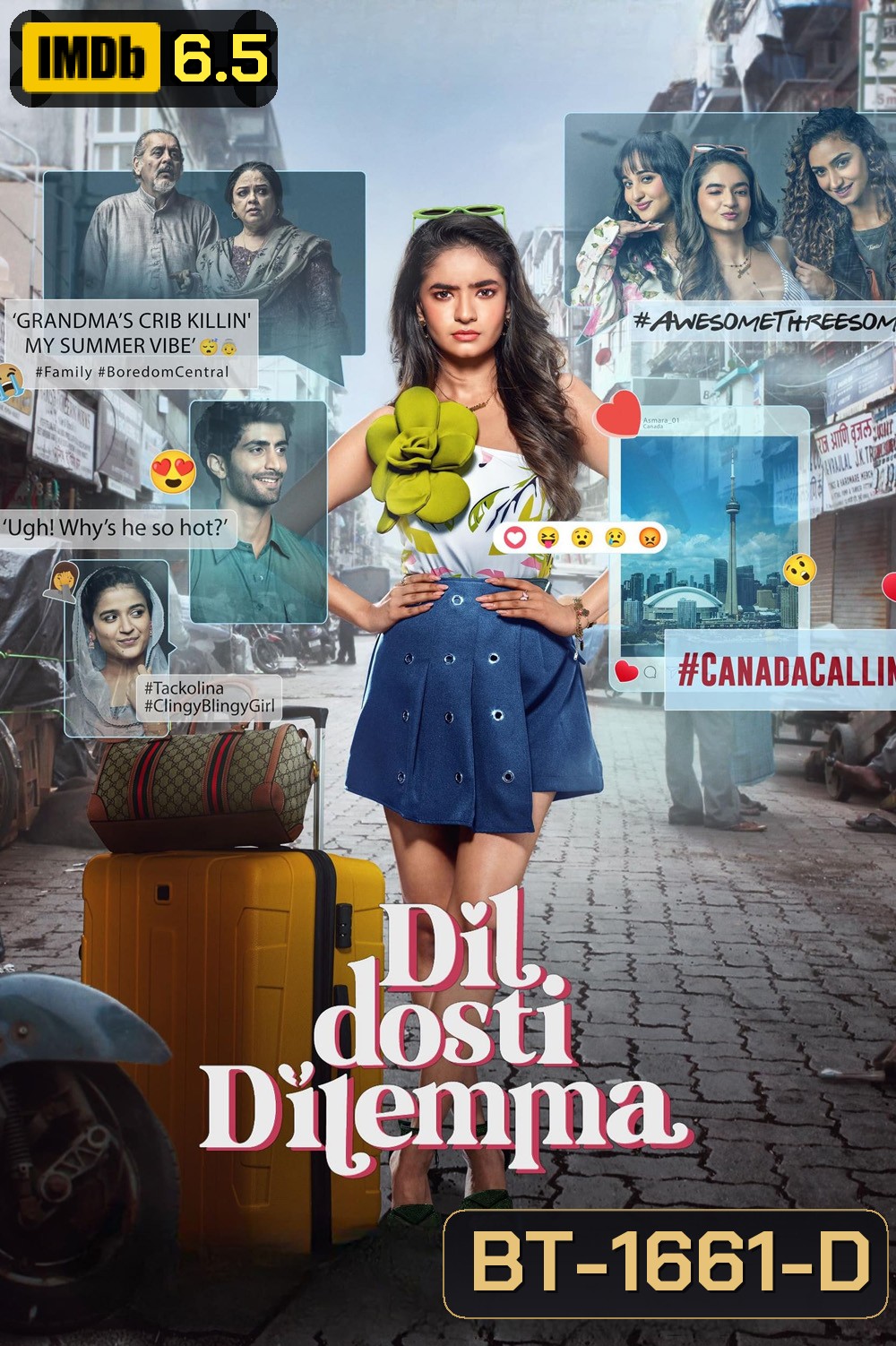 Dil Dosti Dilemma Season 1 รักใสๆ วัยว้าวุ่น (2024) 7 ตอน