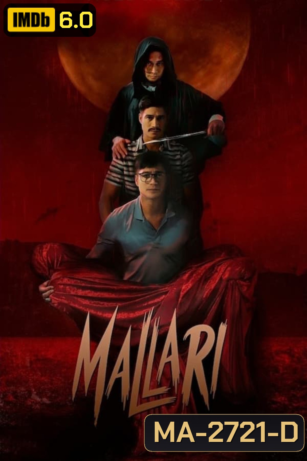 Mallari มัลลารี ตำนานเชือด โลกสะท้าน (2023)