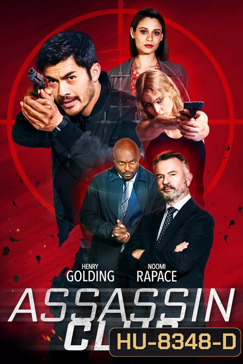 Assassin Club (2023)
