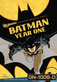 Batman: Year One (2011) ศึกอัศวินแบทแมน เยียร์ 1
