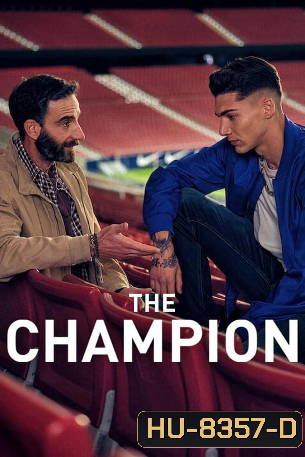The Champion (2024) เดอะ แชมเปี้ยน