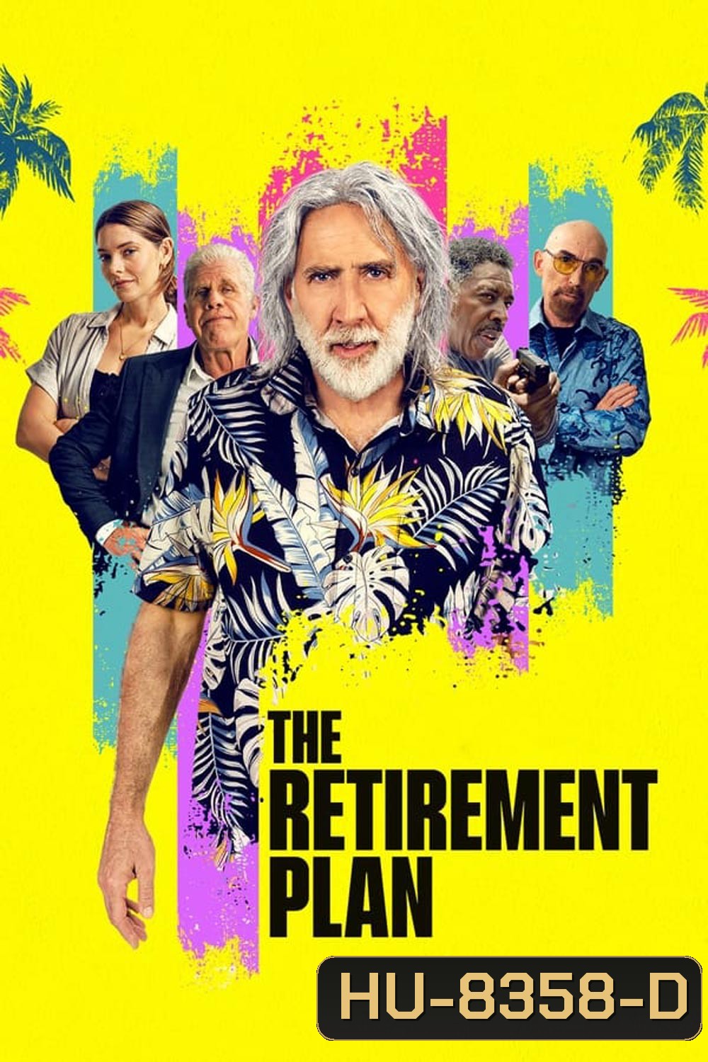 The Retirement Plan (2023) โจ๋วัยเก๋า