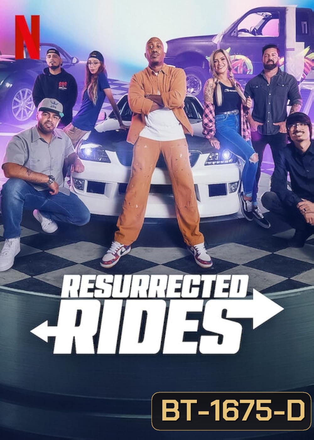 {เรียลลิตี้} Resurrected Rides แต่งใหม่ให้รถเฟี้ยว (2024) 8 ตอน