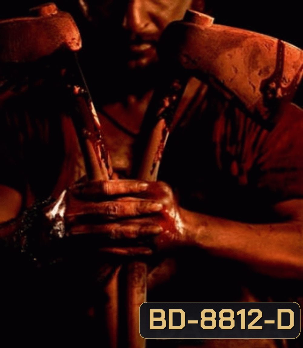 Dasara (2023) วันชำระแค้น