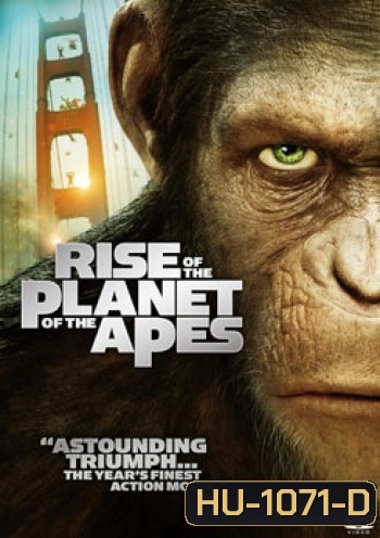 Rise of the Planet of the Apes (2011) กำเนิดพิภพวานร