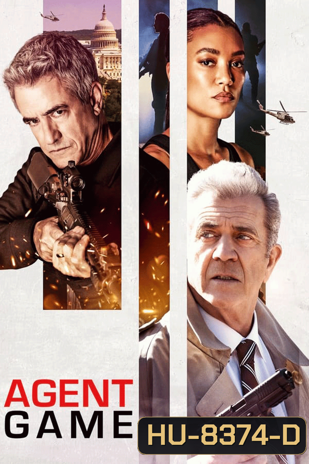 Agent Game เกมจารชน คนเหนือชั้น (2022)