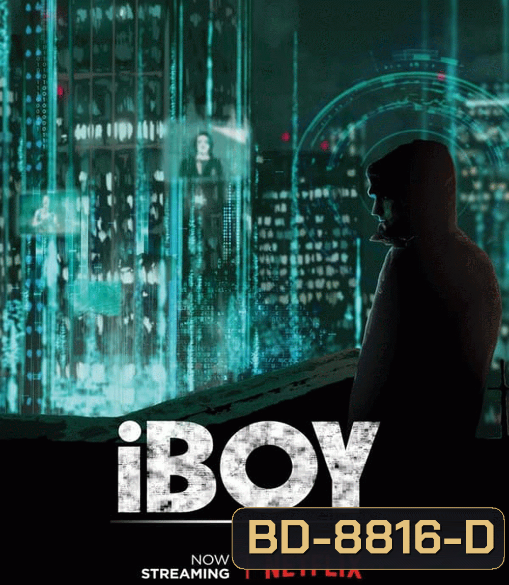 iBoy (2017) ไอบอย