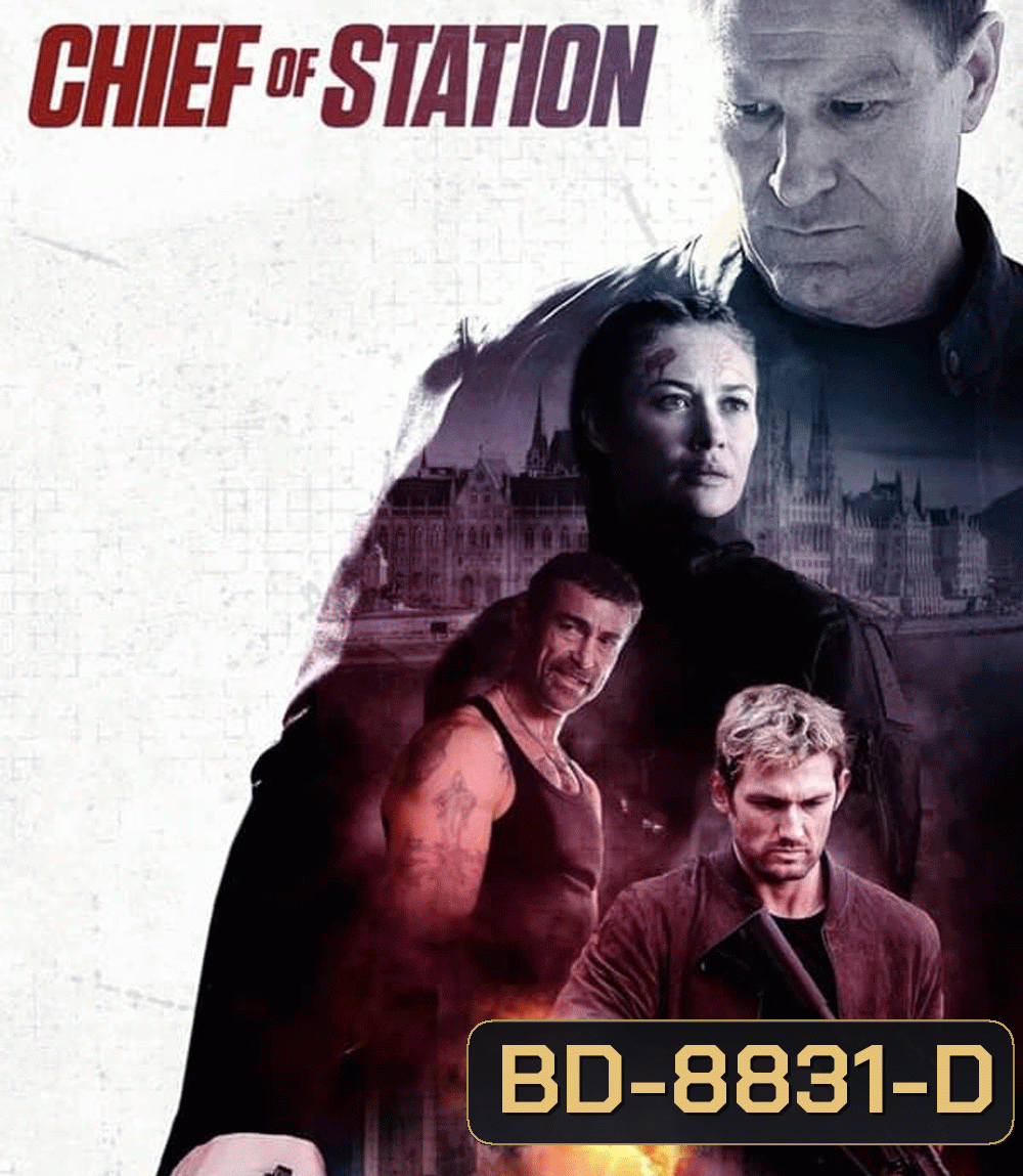 Chief of Station (2024)
