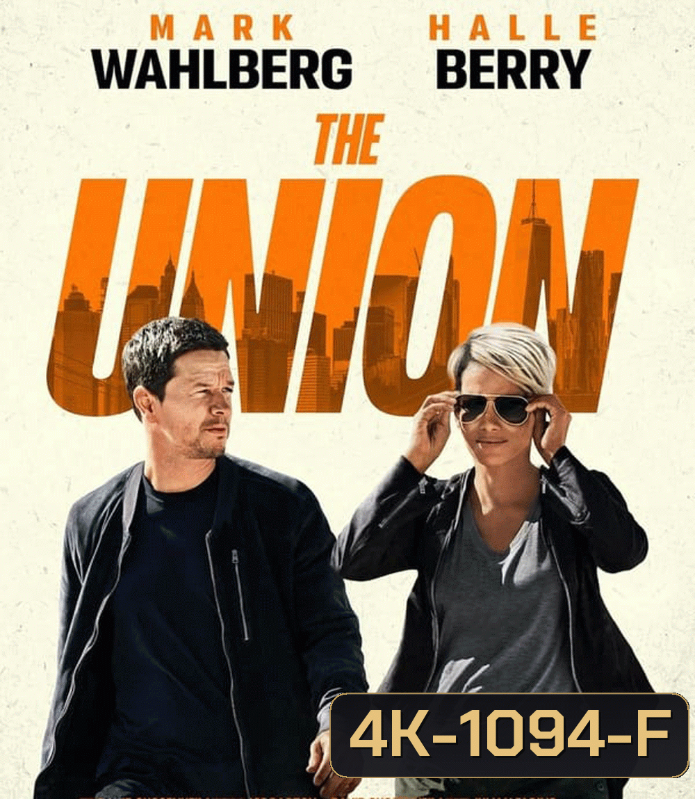 The Union เดอะ ยูเนี่ยน (2024)