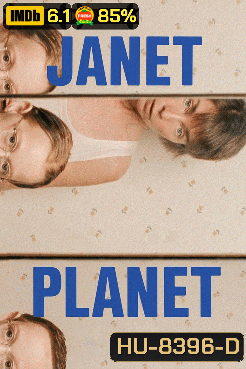 Janet Planet รักเธอเท่าจักรวาล (2024)