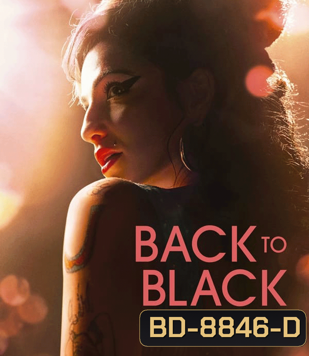 Back to Black (2024)