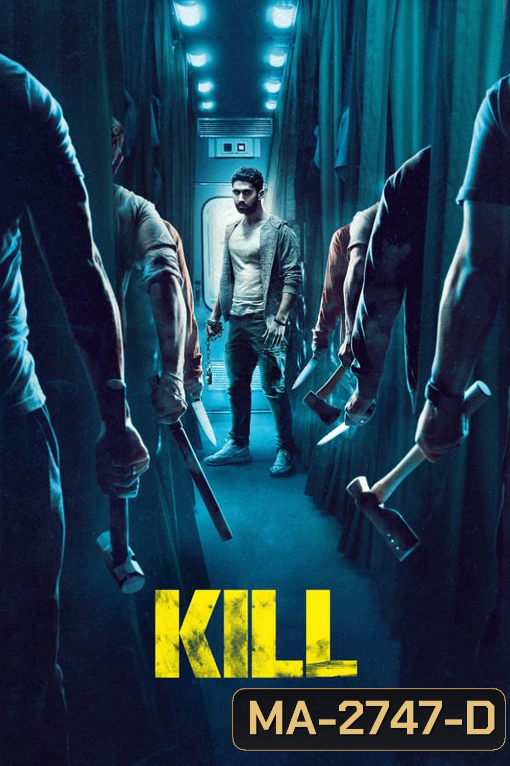 Kill (2024)
