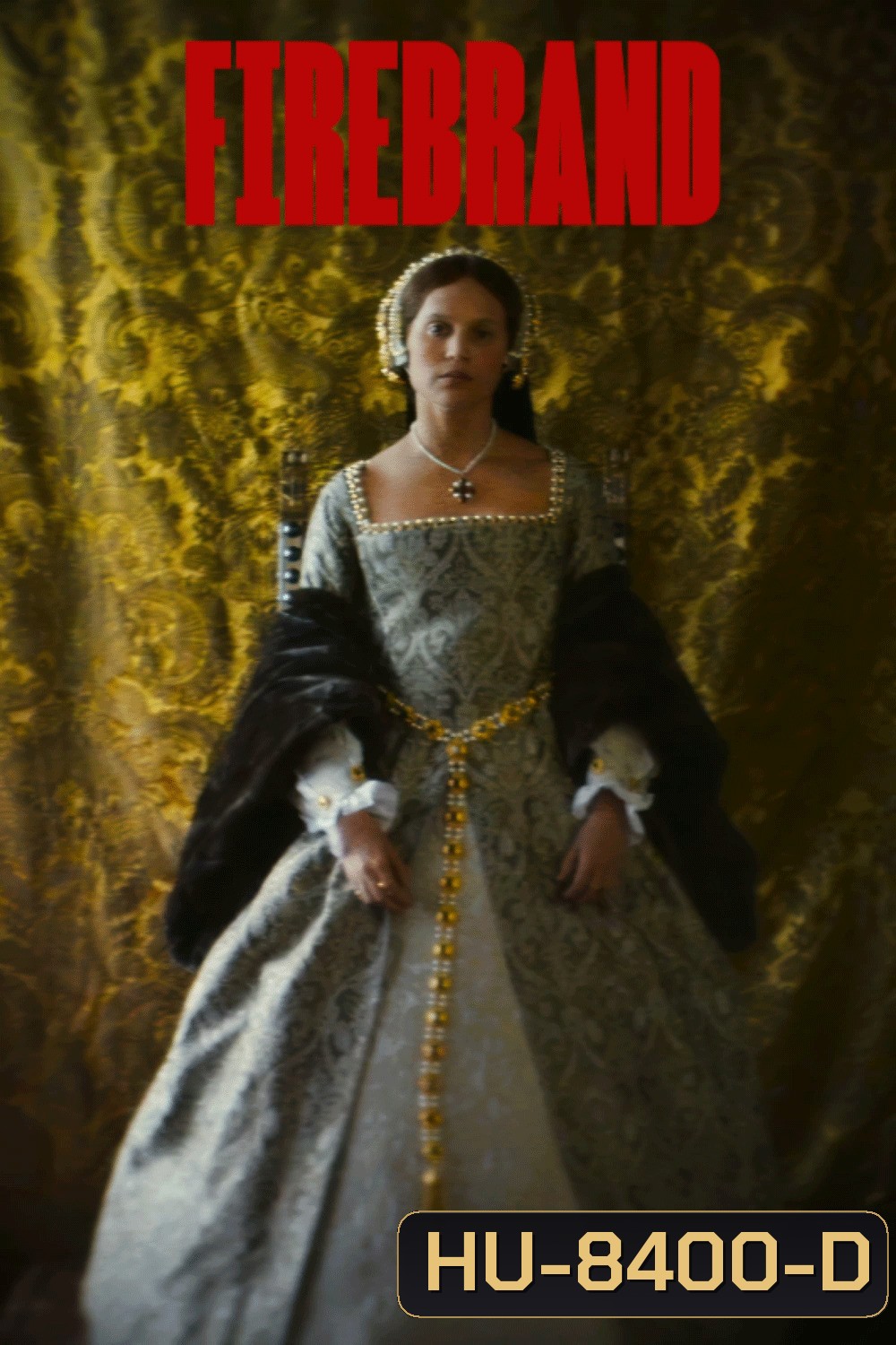 Firebrand (2024) บัลลังก์เพลิง