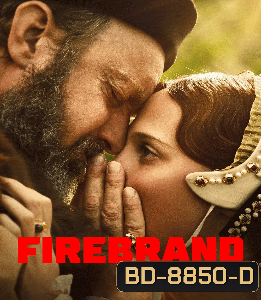 Firebrand (2024) บัลลังก์เพลิง