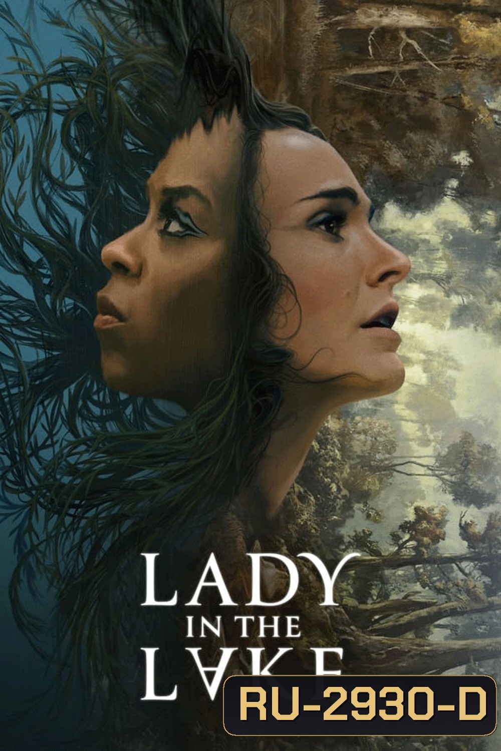 Lady in the Lake (2023)