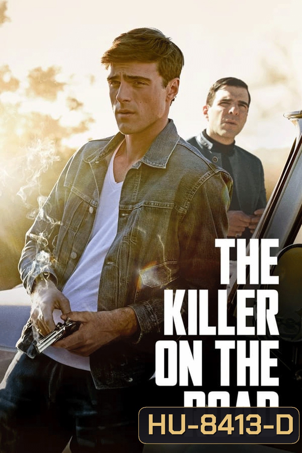 He Went That Way เขาไปทางนั้น (2024)