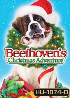 Beethoven's Christmas Adventure บีโธเฟน ยอดคุณหมากู้คริสต์มาส
