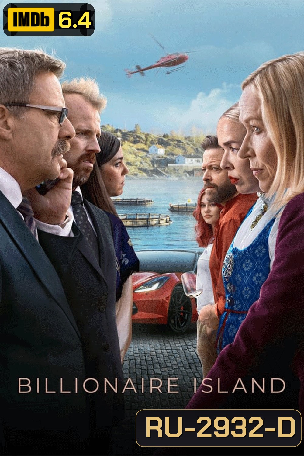 Billionaire Island เกาะมหาเศรษฐี (2024)