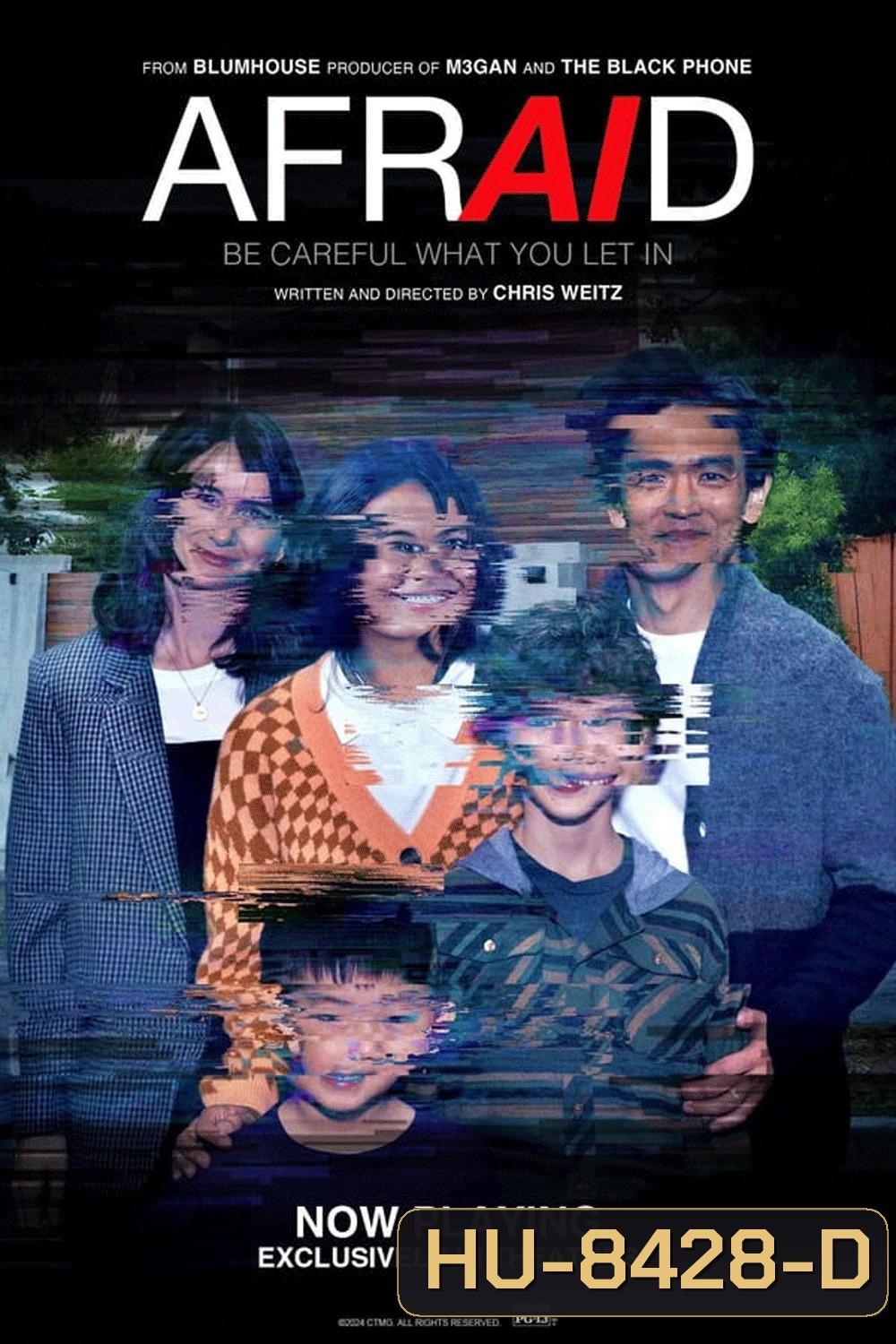 Afraid (2024) เอไอ สั่งสยอง