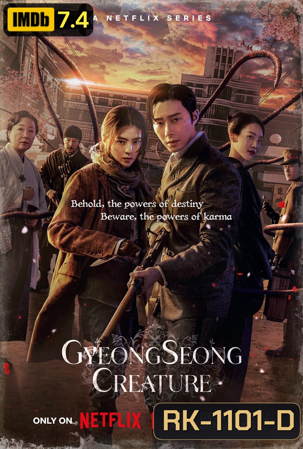 Gyeongseong Creature Season 2 (2024) สัตว์สยองกยองซอง 2 (7 ตอน)