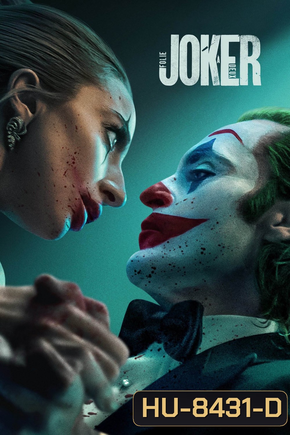 Joker: Folie a Deux (2024) โจ๊กเกอร์ โฟลีย์ อา เดอ
