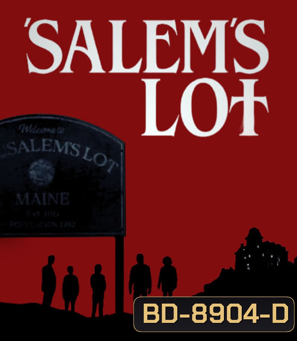 Salems Lot ท้าสู้ผี (2024)