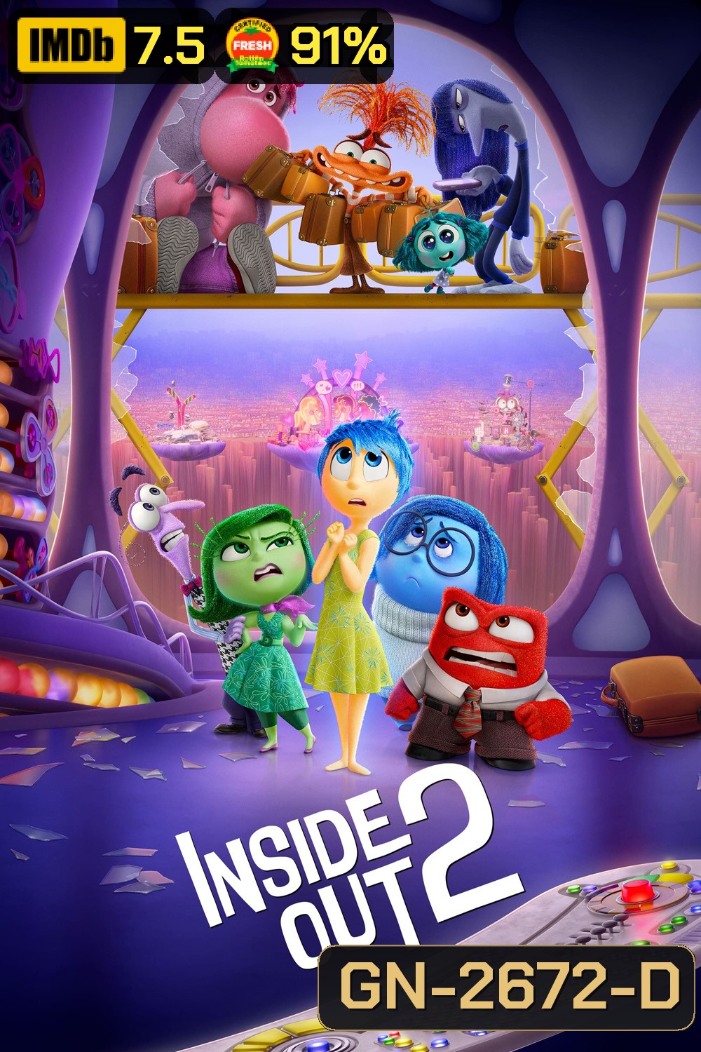 Inside Out 2 มหัศจรรย์อารมณ์อลเวง 2 (2024)