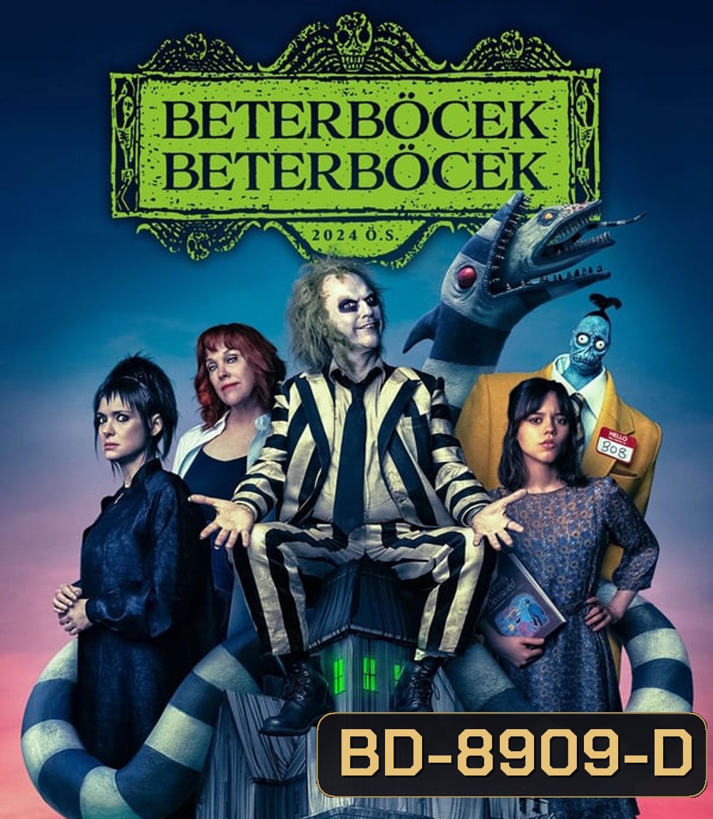 Beetlejuice Beetlejuice บีเทิลจู๊ดส์ บีเทิลจู๊ดส์ (2024)