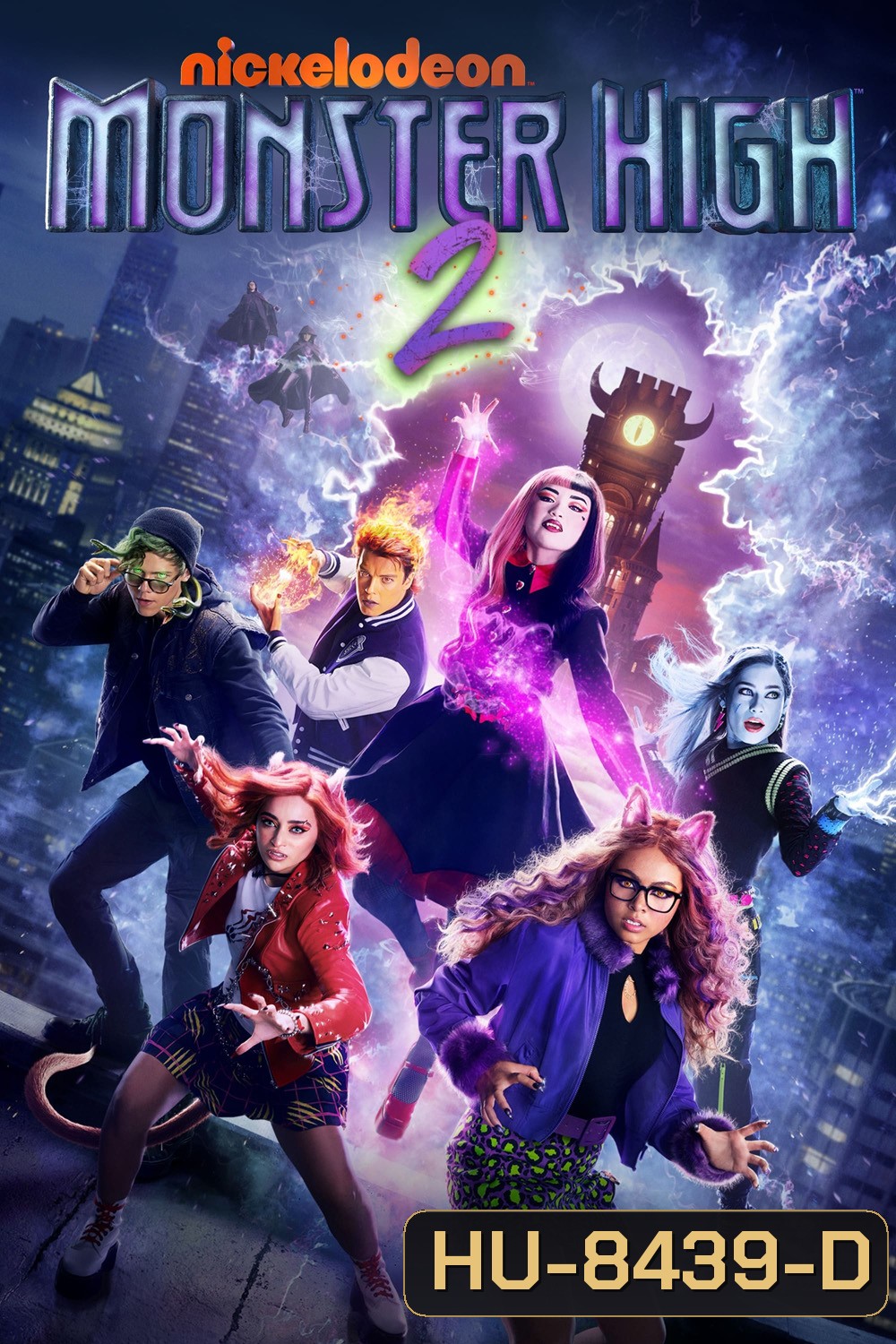 Monster High The Movie 2 (2023) มอนสเตอร์ไฮ อลเวงปีศาจพันธุ์ใหม่ เดอะ มูฟวี่ 2