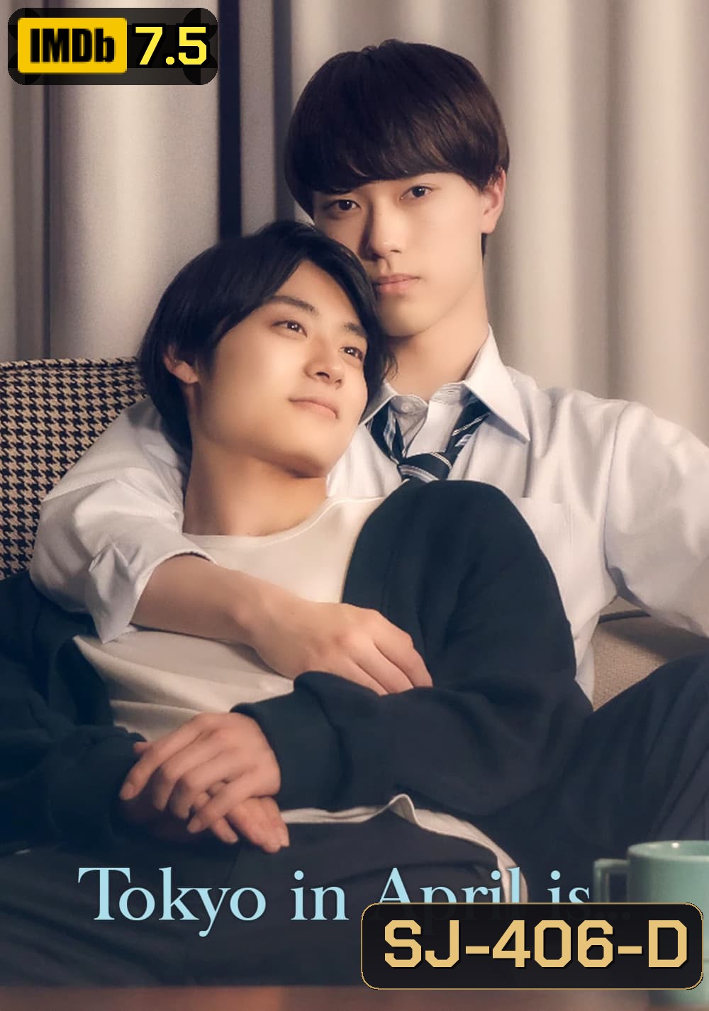 Tokyo in April is (2023) ผลิรักที่โตเกียว (8 ตอน)