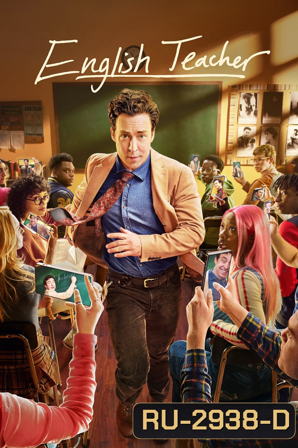 English Teacher (2024) 8 ตอน