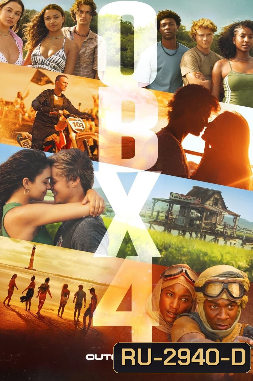 Outer Banks Season 4 (2024) แก๊งเลือดร้อนล่าสมบัติสีเลือด (2 Part จบ) (10 ตอน)