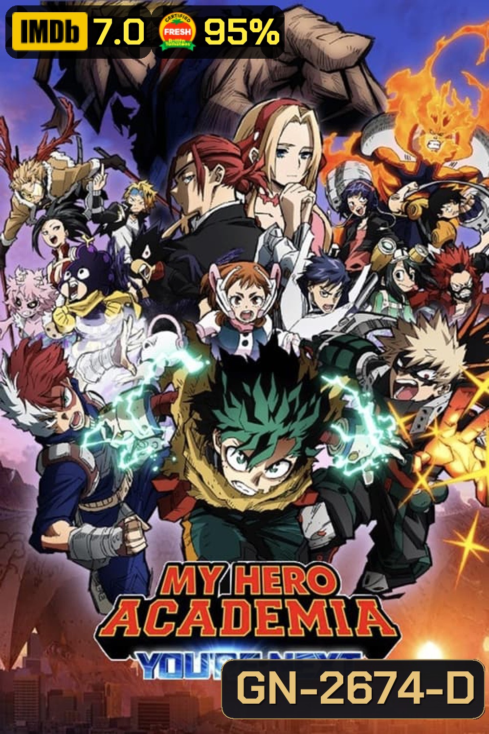 My Hero Academia You're Next (2024)