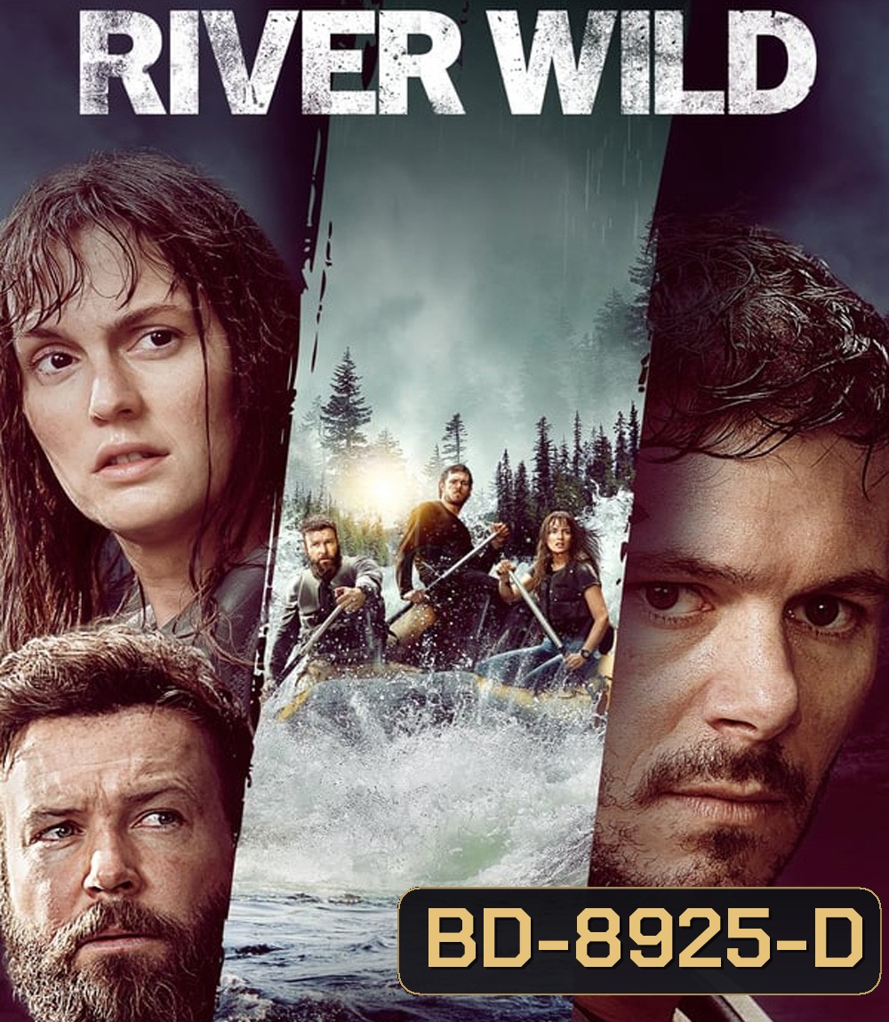 River Wild ล่องแก่งหายนะ (2023)