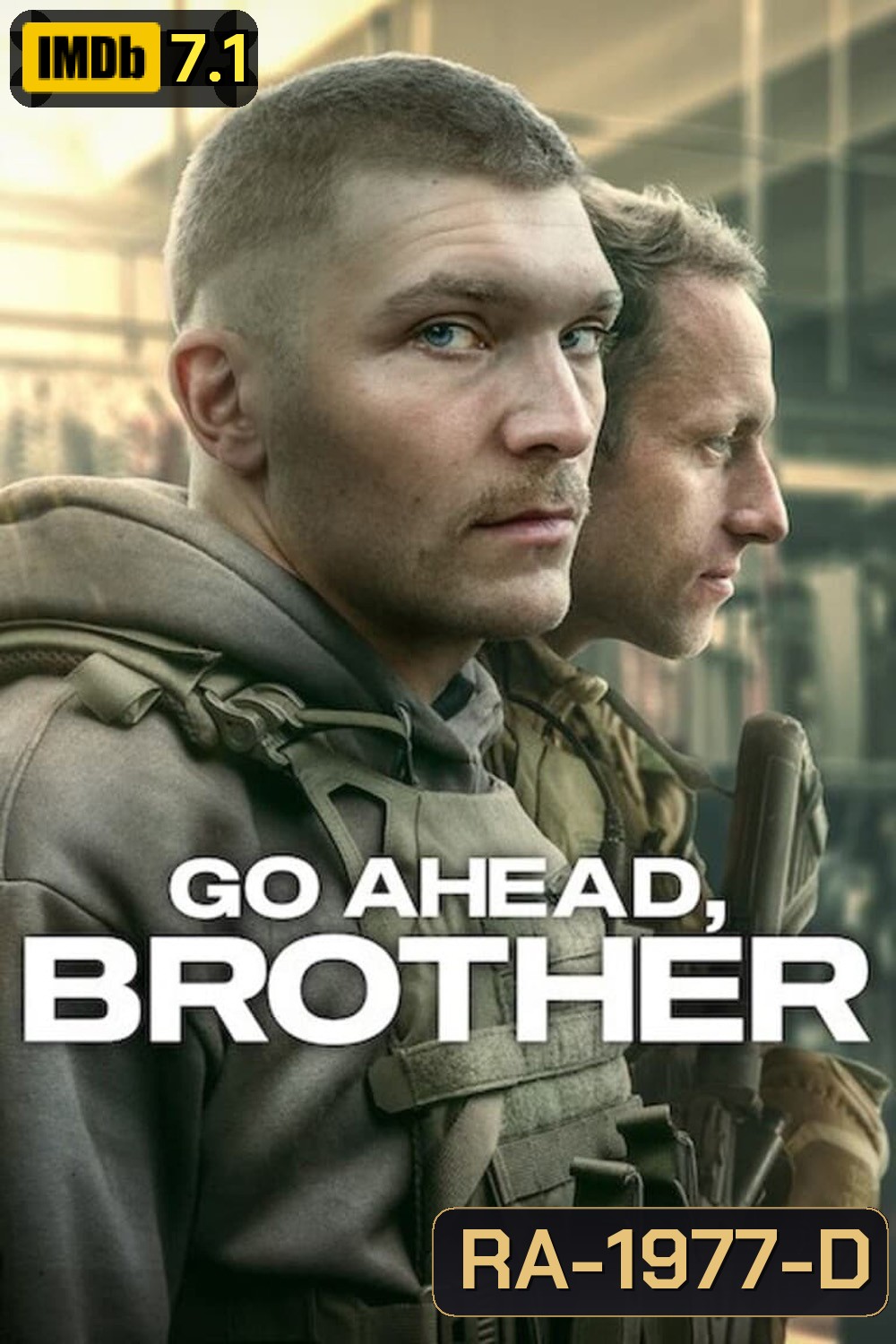 Go Ahead, Brother ลุยเลยพวก! Season 1 ( 2024) 6 ตอน (ตอนที่ 5-6 มีแค่เสียงโปแลนด์เท่านั้น)
