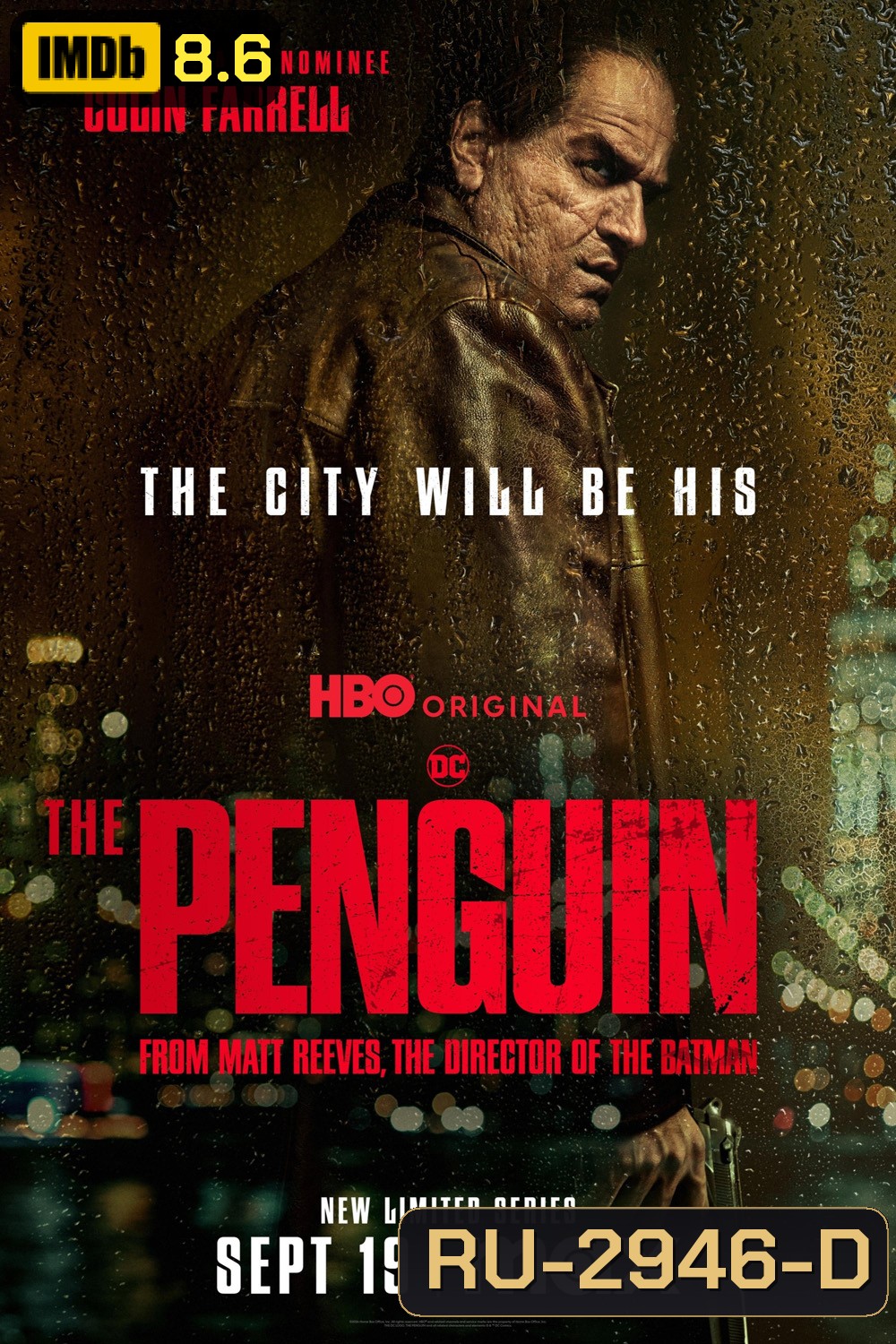 The Penguin เดอะ เพนกวิน (2024) 8 ตอน