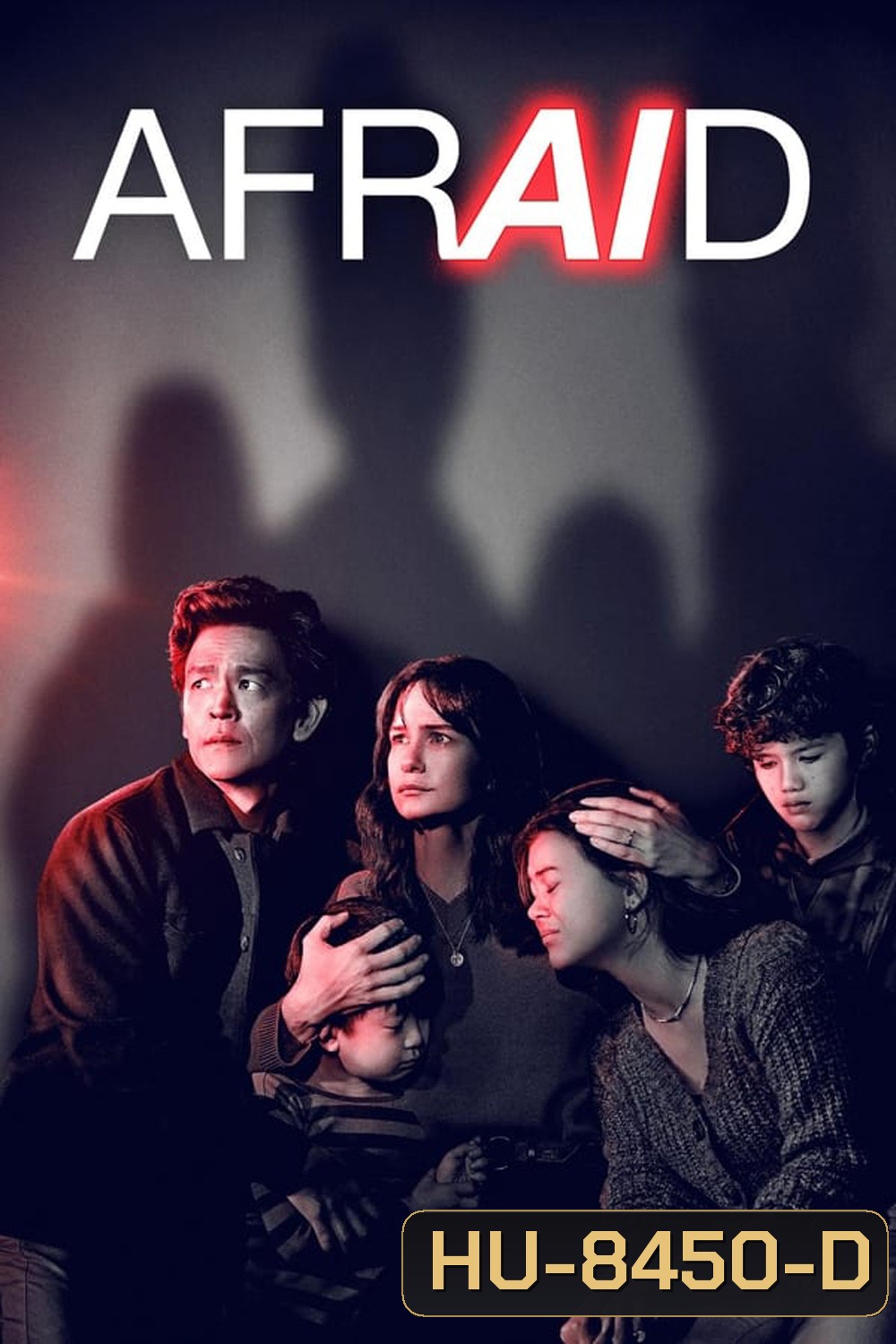 Afraid (2024) เอไอ สั่งสยอง