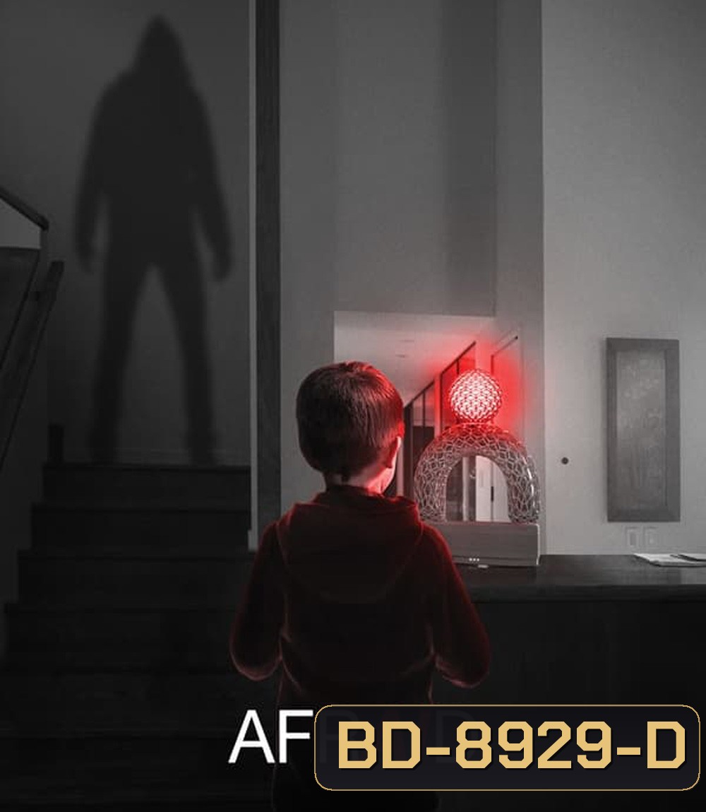 Afraid (2024) เอไอ สั่งสยอง