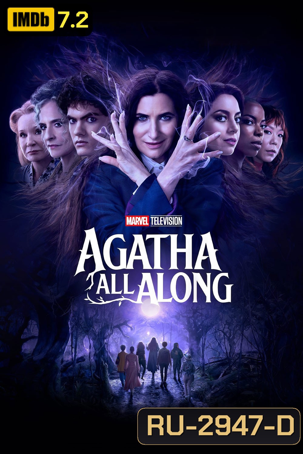 Agatha All Along อากาธาออลอะลอง (2024) 9 ตอน